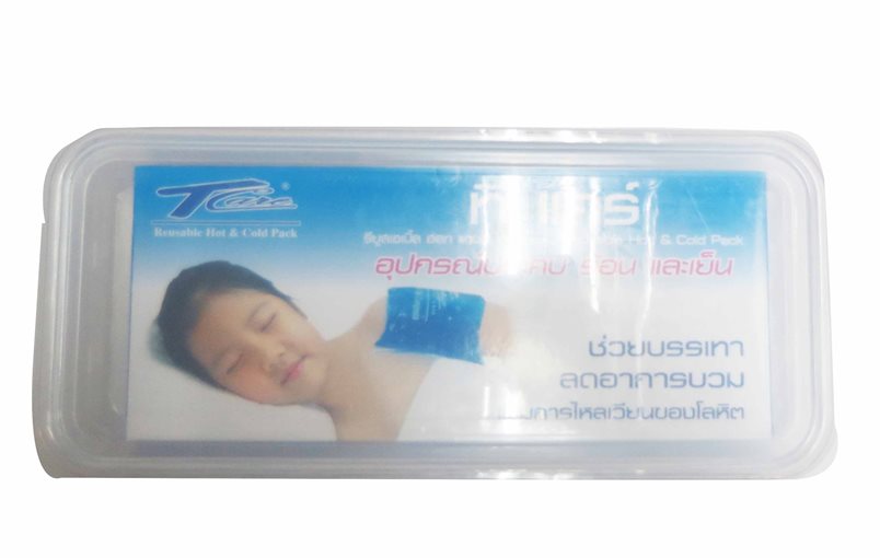 Túi chườm lạnh